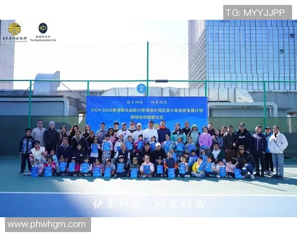 广州网球队荣登网球意识排行榜第三名展现实力与潜力